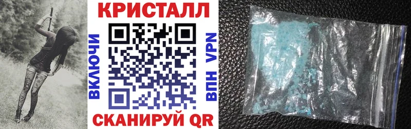 Купить  Островной  Amphetamine Розовый 