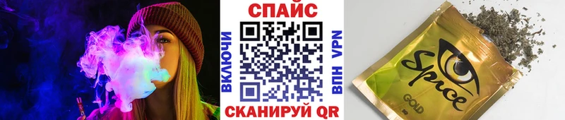 Купить  Островной  Бутират 99% 