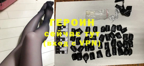 дживик Заволжск