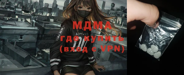 дживик Заволжск