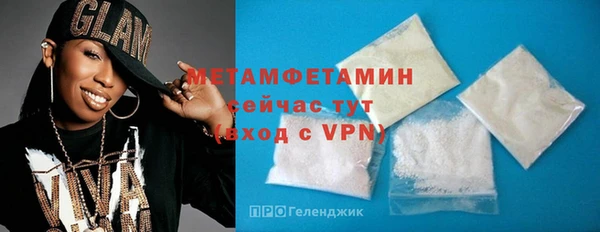дживик Заволжск