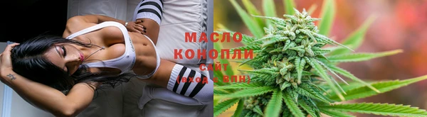 винт Заволжье