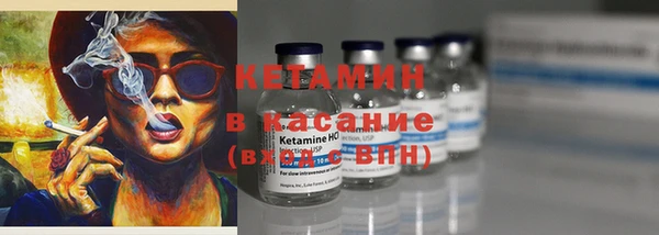 винт Заволжье