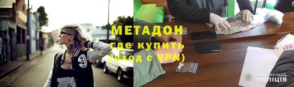 дживик Заволжск