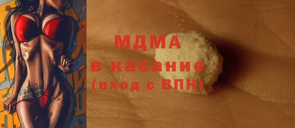 винт Заволжье