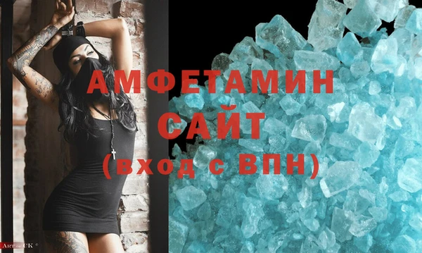 дживик Заволжск