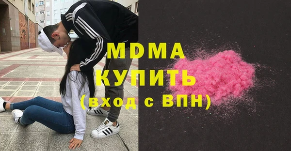 дживик Заволжск