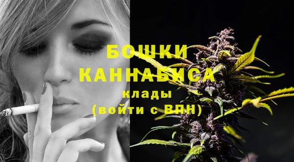 винт Заволжье
