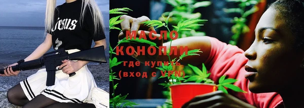 дживик Заволжск